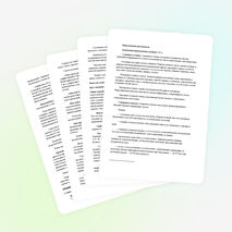 Рабочая программа 3 класс планета знаний.Русский язык