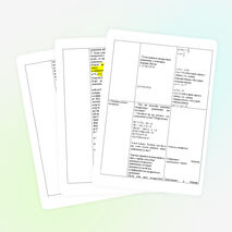 Конспект по алгебре 8 класс