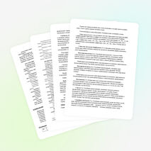 Рабочая программа 3 класс планета знаний.Русский язык