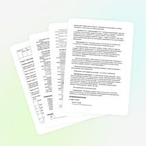 Рабочая программа 3 класс планета знаний.Русский язык