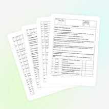 Рабочая программа 3 класс планета знаний.Русский язык