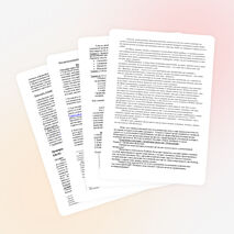 Методическая разработка курса по подготовке к написанию части С ЕГЭ по русскому языку с использованием кейс-технологий .