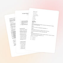 Конспект урока на тему