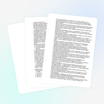 Формирование системы ценностных ориентаций учащихся