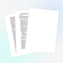 Формирование системы ценностных ориентаций учащихся