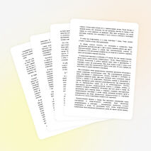 Отчет по летней лагерной практике