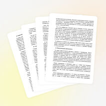 Отчет по летней лагерной практике