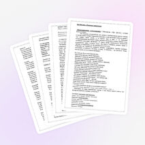 Цикл классных часов о правильном питании