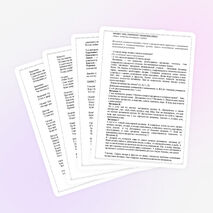 Цикл классных часов о правильном питании