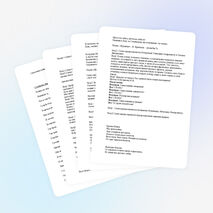 Музыкально-литературная композиция "Вечной памятью живы"