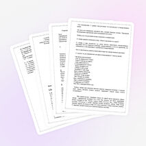 Цикл классных часов о правильном питании