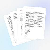 Музыкально-литературная композиция "Вечной памятью живы"