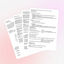 Урок грамоты «Буква М,м, звуки [м] [м´]» (1 класс)