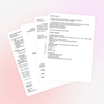 Урок грамоты «Буква М,м, звуки [м] [м´]» (1 класс)