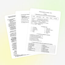 Контрольная Работа 7 класс 2 четверть