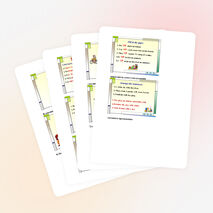 Конспект урока 4 класс