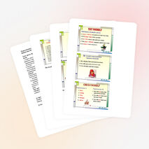 Конспект урока 4 класс