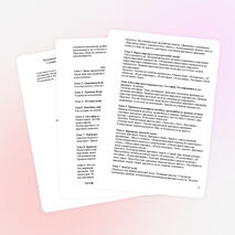 Рабочая программа внеурочной деятельности социальной направленности «По дороге безопасности» для 1 – 4 классов