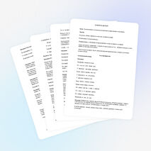 Сценарий мероприятия "Юный модельер"