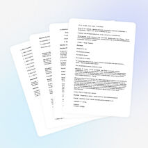 Сценарий мероприятия "Юный модельер"