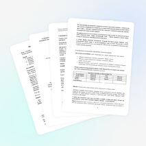 Мастер – класс: «Удивительное рядом» (6 класс)