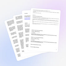 Материал к краеведческой конференции