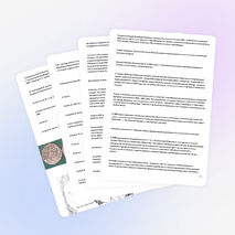 Материал к краеведческой конференции