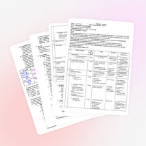 Коучинг - сессия "Оценивание для обучения"