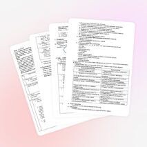 Коучинг - сессия "Оценивание для обучения"