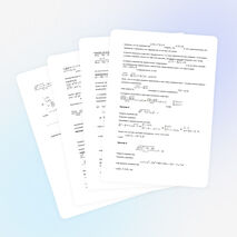 Методическая разработка для элективного курса.