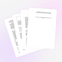 Обобщение по теме "Глагольные формы: причастия и деепричастия"