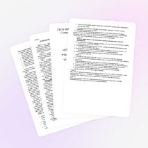 «ВЗАИМОДЕЙСТВИЕ СЕМЬИ И УЧИЛИЩА КАК ЗАЛОГ УСПЕХА УЧЕБНО-ВОСПИТАТЕЛЬНОГО ПРОЦЕССА»