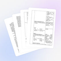 Урок решения задач по физике. Тема "Механическое движение" 7 класс. Система развивающего обучения.