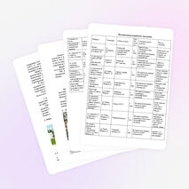 Экскурсионный проект "Старинный уголок студенческой Казани"