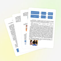 РОЛЬ ИНДИВИДУАЛЬНЫХ ОБРАЗОВАТЕЛЬНЫХ МАРШРУТОВ В ЛИЧНОСТНОМ САМООПРЕДЕЛЕНИИ ОБУЧАЮЩИХСЯ