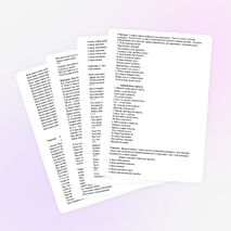 Сценарий праздника "День Мам" (1 класс)