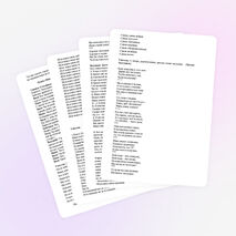 Сценарий праздника "День Мам" (1 класс)