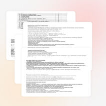 Рабочая программа по музыке для 3 класса по программе Е.Д Критской