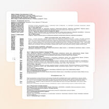 Рабочая программа по музыке для 3 класса по программе Е.Д Критской