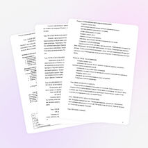 Элективный курс по " Основам медицинских знаний" программа