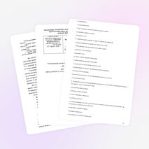 Элективный курс по " Основам медицинских знаний" программа