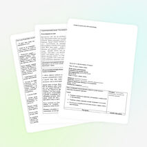 Конспект урока самопознания Тема: «Человек и его характер». (10 класс)