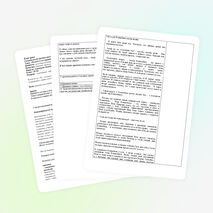 Конспект урока самопознания Тема: «Человек и его характер». (10 класс)