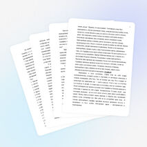 Конспект урока "Святые Земли Русской"