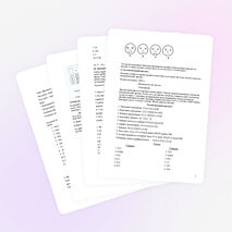 Действия с десятичными дробями