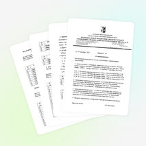 Разработка внеклассного мероприятия - легкоатлетического кросса « Золотая осень» в рамках городского праздника «Здоровье»