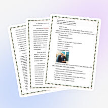 День Знаний на тему "Казахстанский путь-2050: Единая цель, единые интересы, единое будущее"