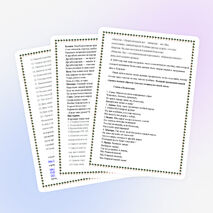 День Знаний на тему "Казахстанский путь-2050: Единая цель, единые интересы, единое будущее"