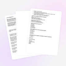 Употребление предлогов с разными частями речи