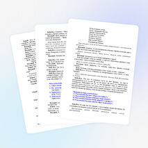 Путешествие в страну чудес